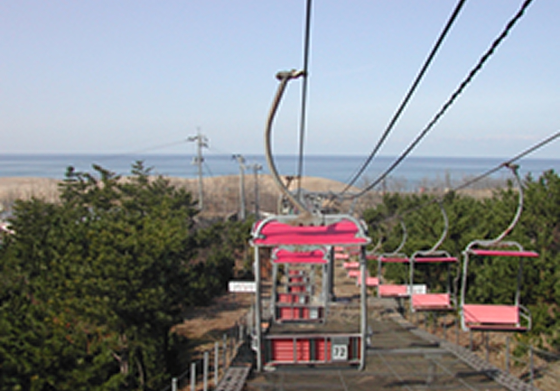 砂丘センター 砂丘リフト